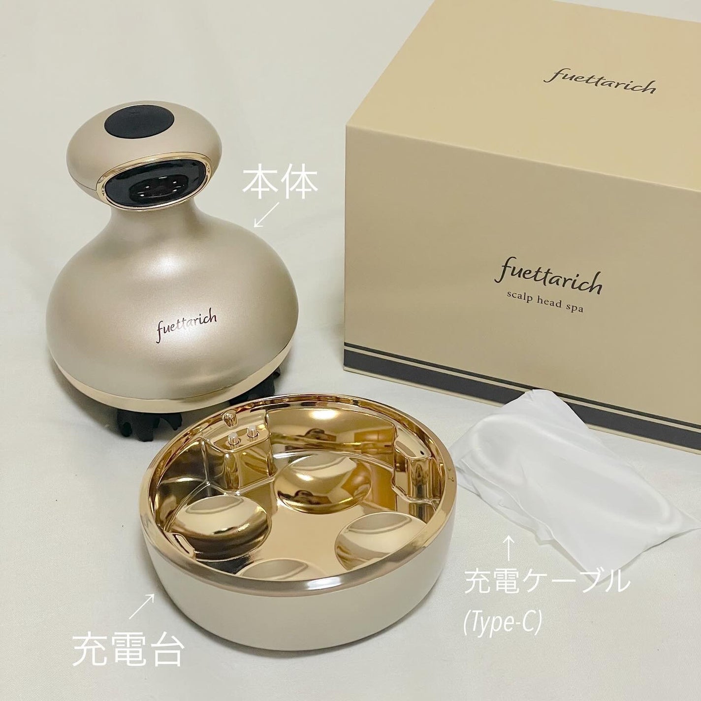 スカルプ ヘッドスパ/fuettarich (フエッタリッチ)/ヘッドマッサージャーを使ったクチコミ(2枚目)