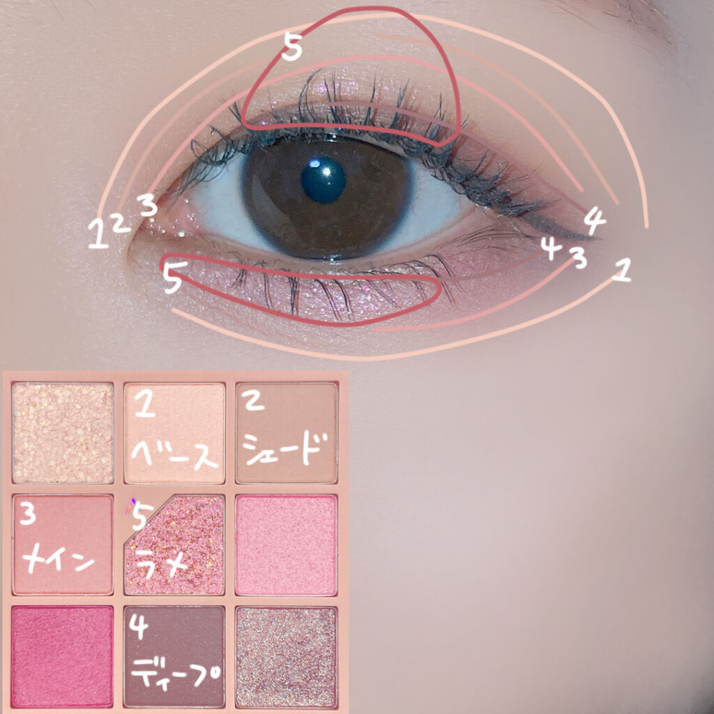 カールキープマジック/コーセーコスメニエンス/マスカラを使ったクチコミ（2枚目）