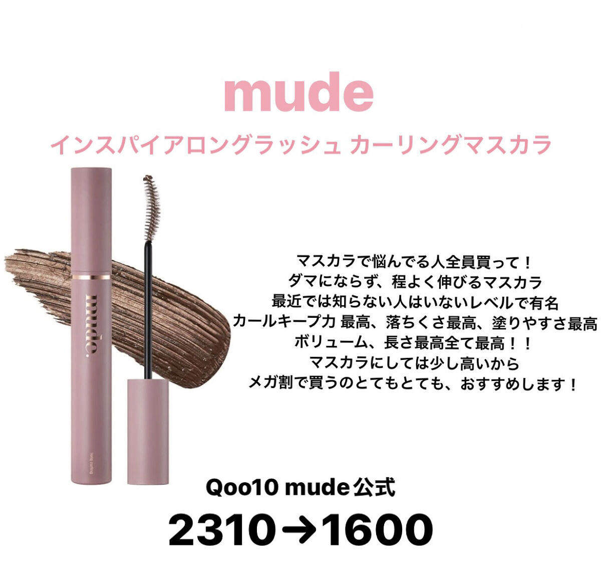 ティーツリーケア ソリューション エッセンシャルマスクEX/MEDIHEAL/シートマスク・パックを使ったクチコミ（3枚目）