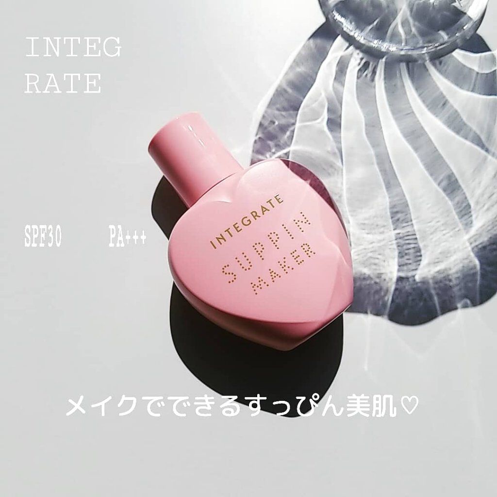 すっぴんメイカー　CCリキッド/インテグレート/CCクリームを使ったクチコミ（1枚目）