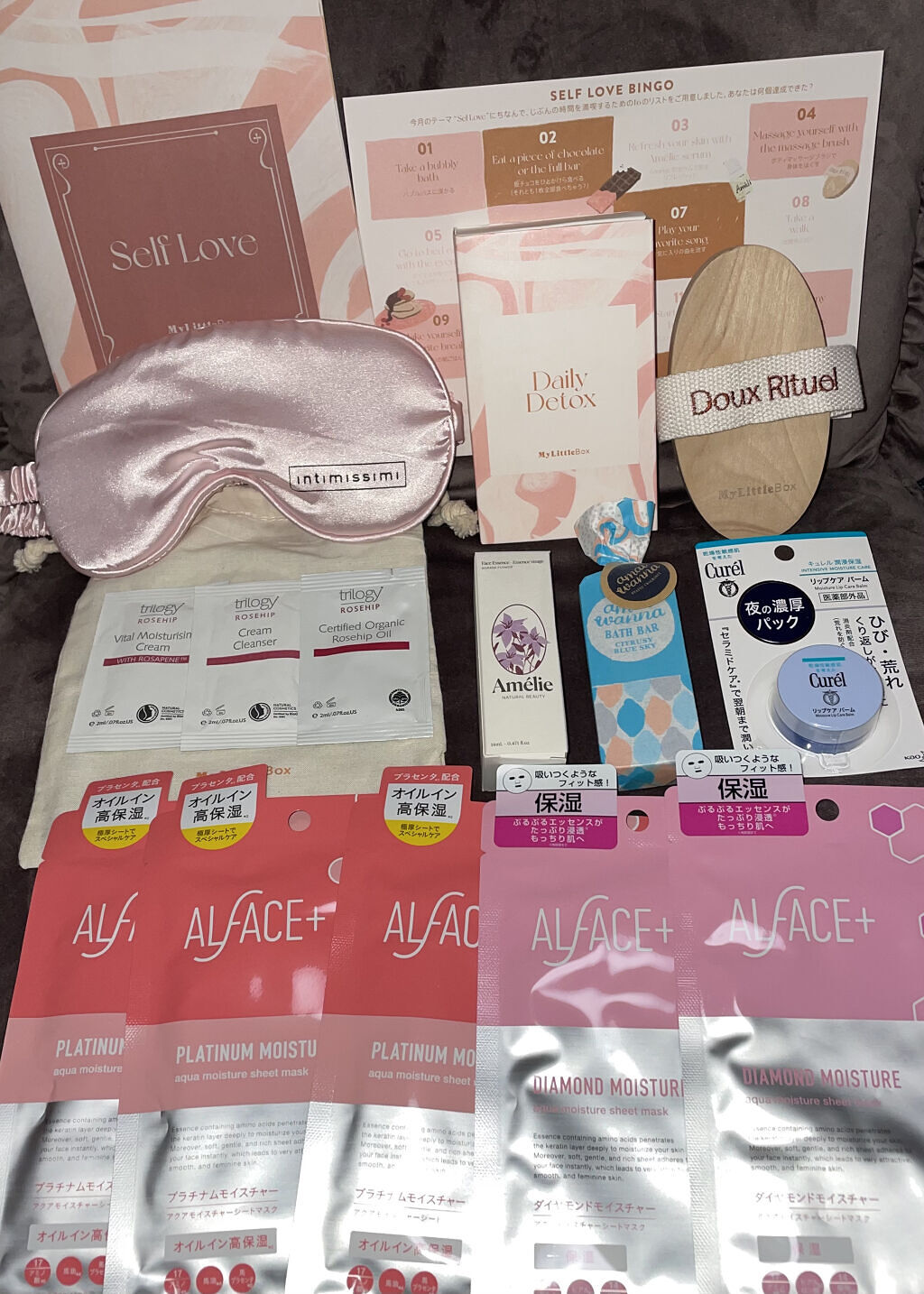 My Little Box/My Little Box/その他キットセットを使ったクチコミ（2枚目）