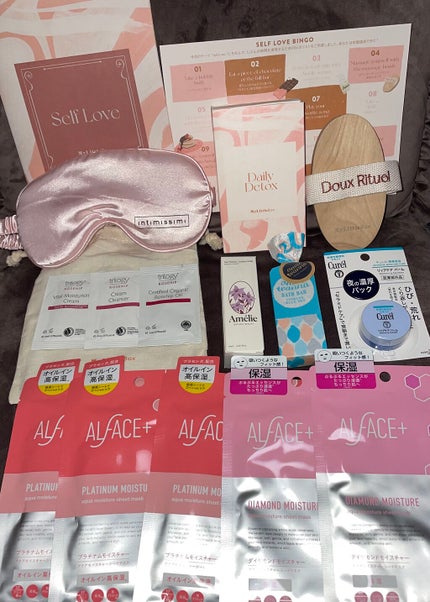 My Little Box/My Little Box/ãã®ä»ãããã»ããã䜿ã£ãã¯ãã³ãïŒ2æç®ïŒ