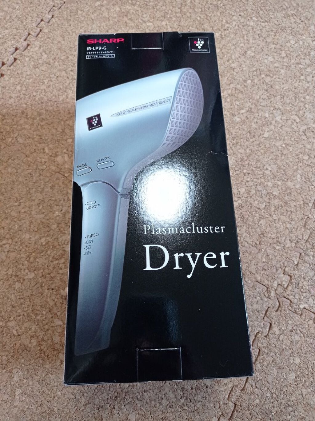 ヘアードライヤー ナノケア EH-NA9A/Panasonic/ドライヤーを使ったクチコミ(1枚目)