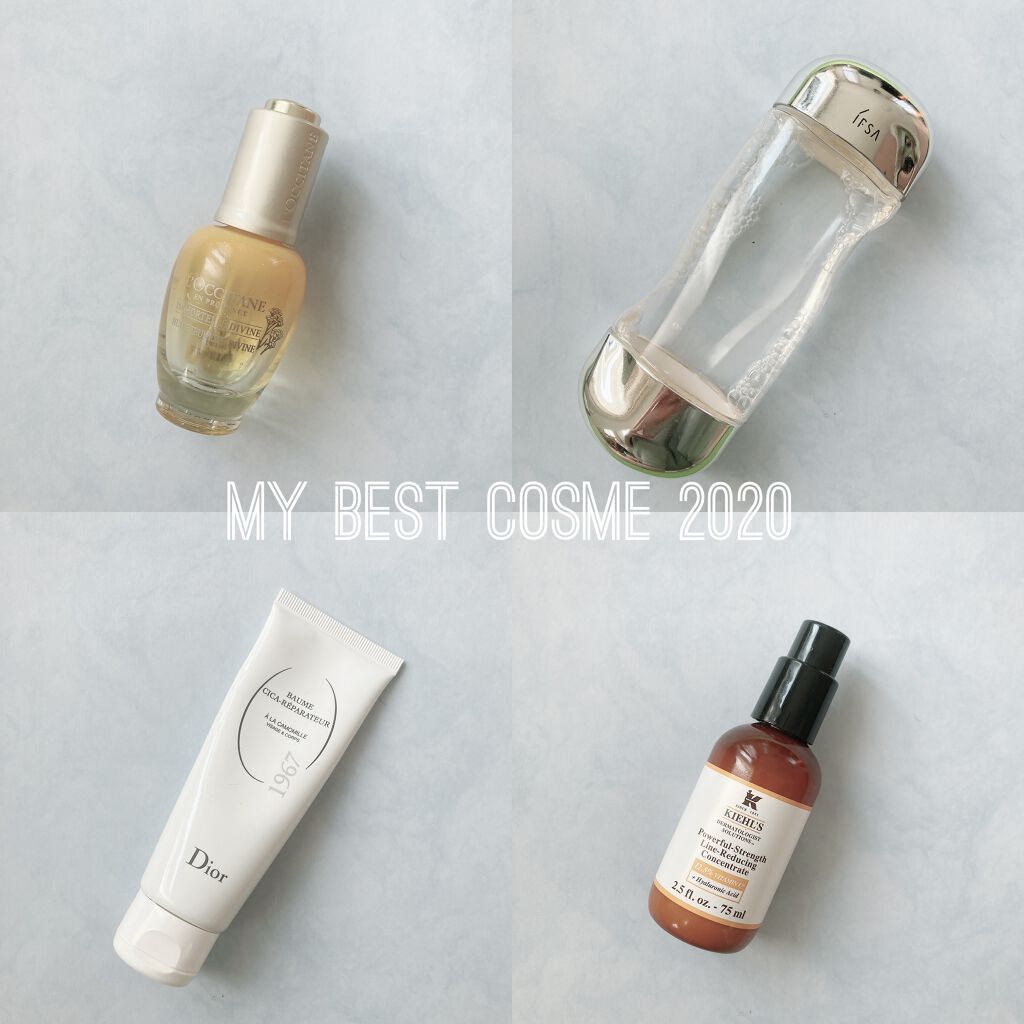 ザ・タイムR アクア/IPSA/化粧水を使ったクチコミ（1枚目）