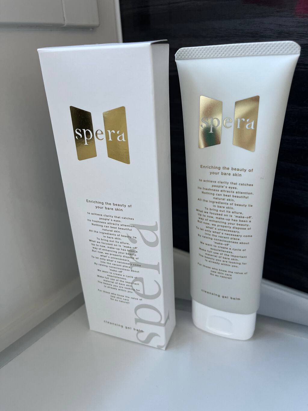 speraクレンジングジェルバーム/spera/クレンジングジェルを使ったクチコミ(1枚目)