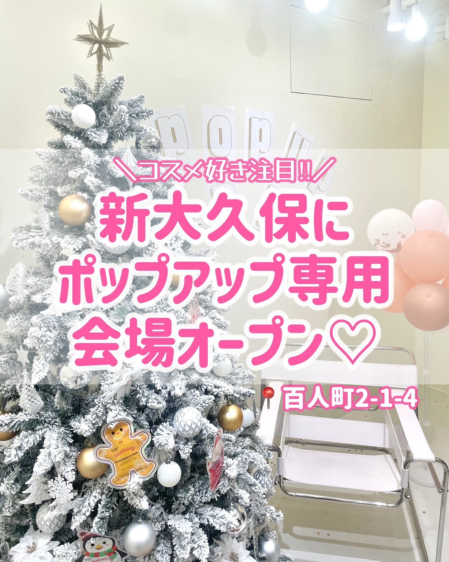 グロウイングカラーリップバーム/NOLAHOUR/口紅を使ったクチコミ（1枚目）