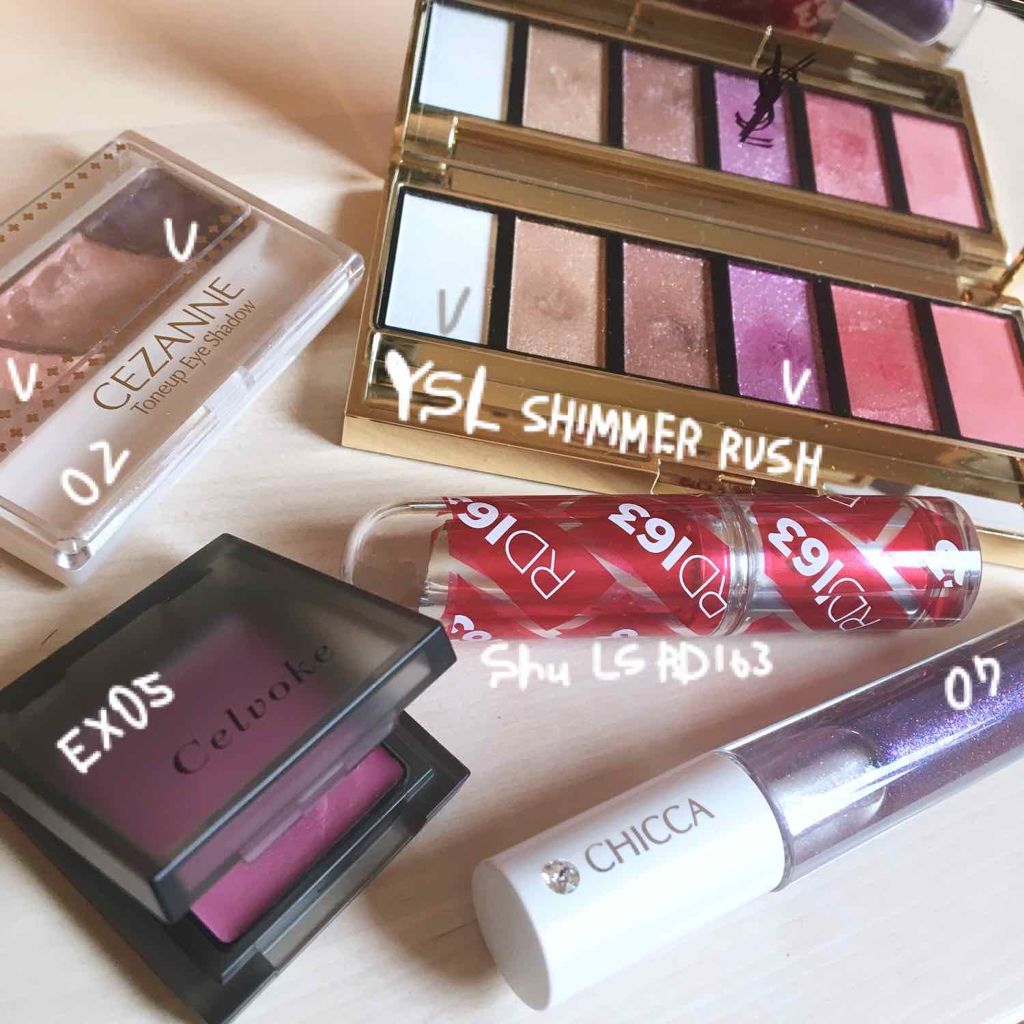 メスメリック グラスリップオイル/CHICCA/リップグロスを使ったクチコミ（1枚目）