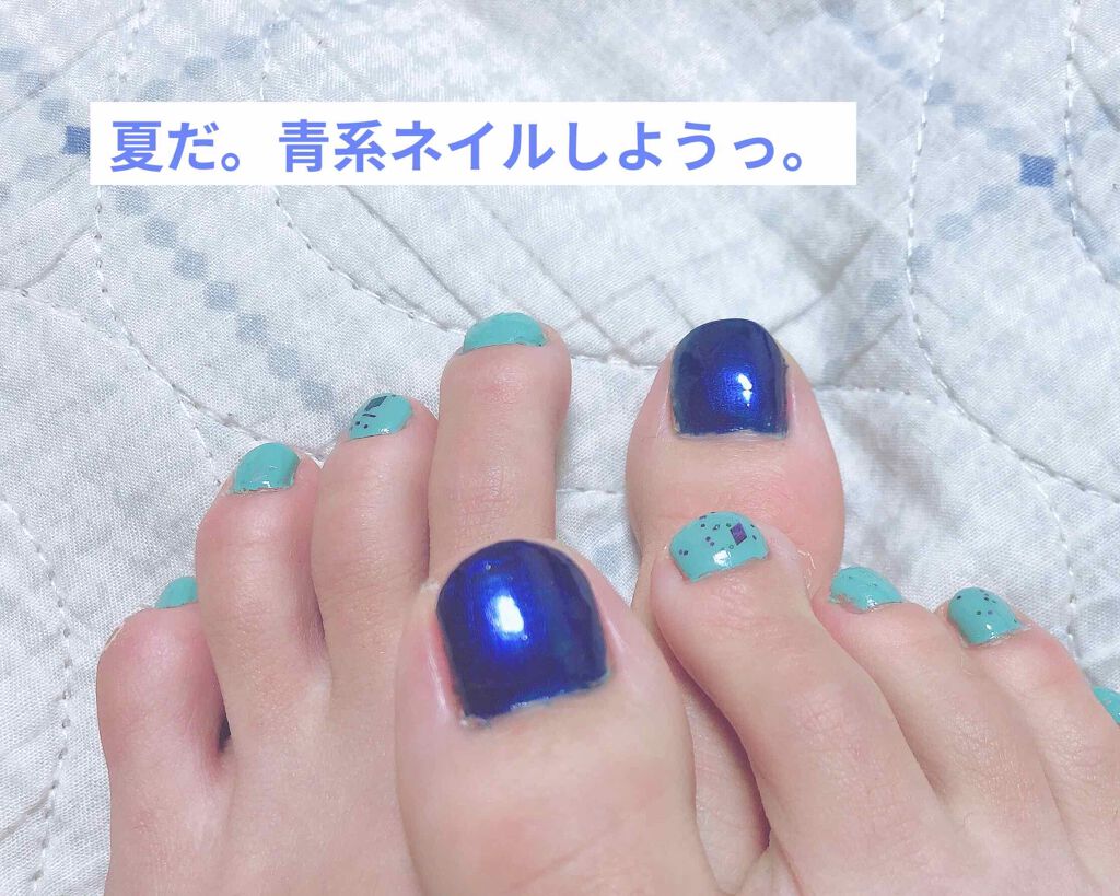 マニキュア/プロランス/マニキュアを使ったクチコミ（1枚目）