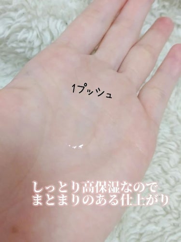 ラサーナ 海藻 ヘア エッセンス しっとりのクチコミ「ラサーナ
海藻 ヘア エッセンス しっとり
25ml
￥1100


ふわっと甘い香り

保湿.....」（3枚目）