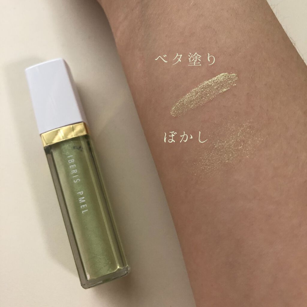 イベリスピメル ムースアイシャドウ/pdc/ジェル・クリームアイシャドウを使ったクチコミ（2枚目）