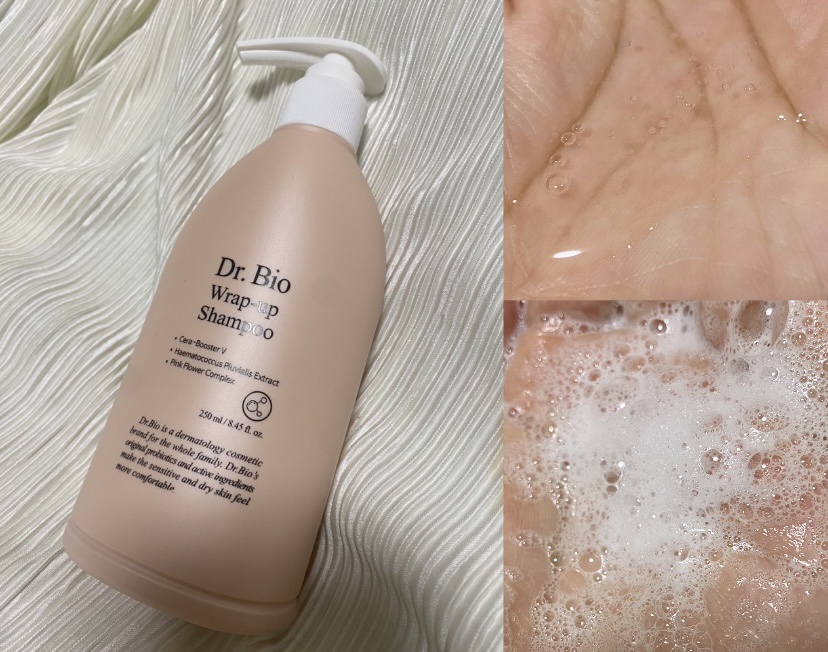 ラップアップシャンプー/トリートメント/Dr.Bio/市販シャンプーを使ったクチコミ（2枚目）