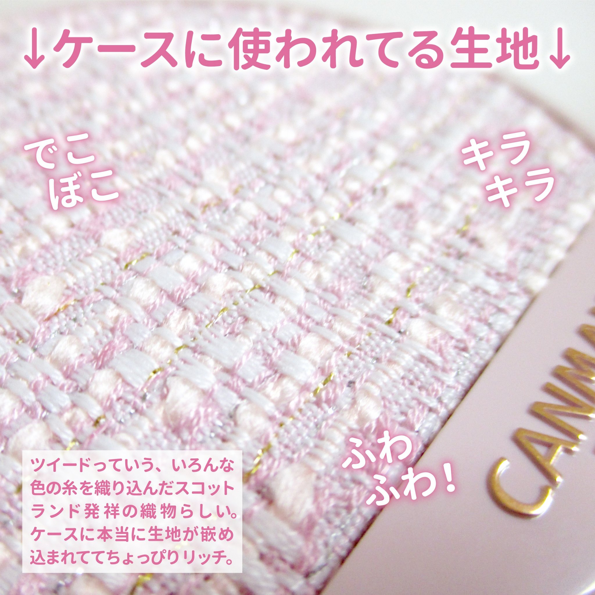 マシュマロフィニッシュパウダー　～Abloom～/キャンメイク/プレストパウダーを使ったクチコミ（3枚目）