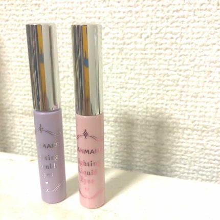 ライティングリキッドアイズ/キャンメイク/リキッドアイシャドウを使ったクチコミ(1枚目)