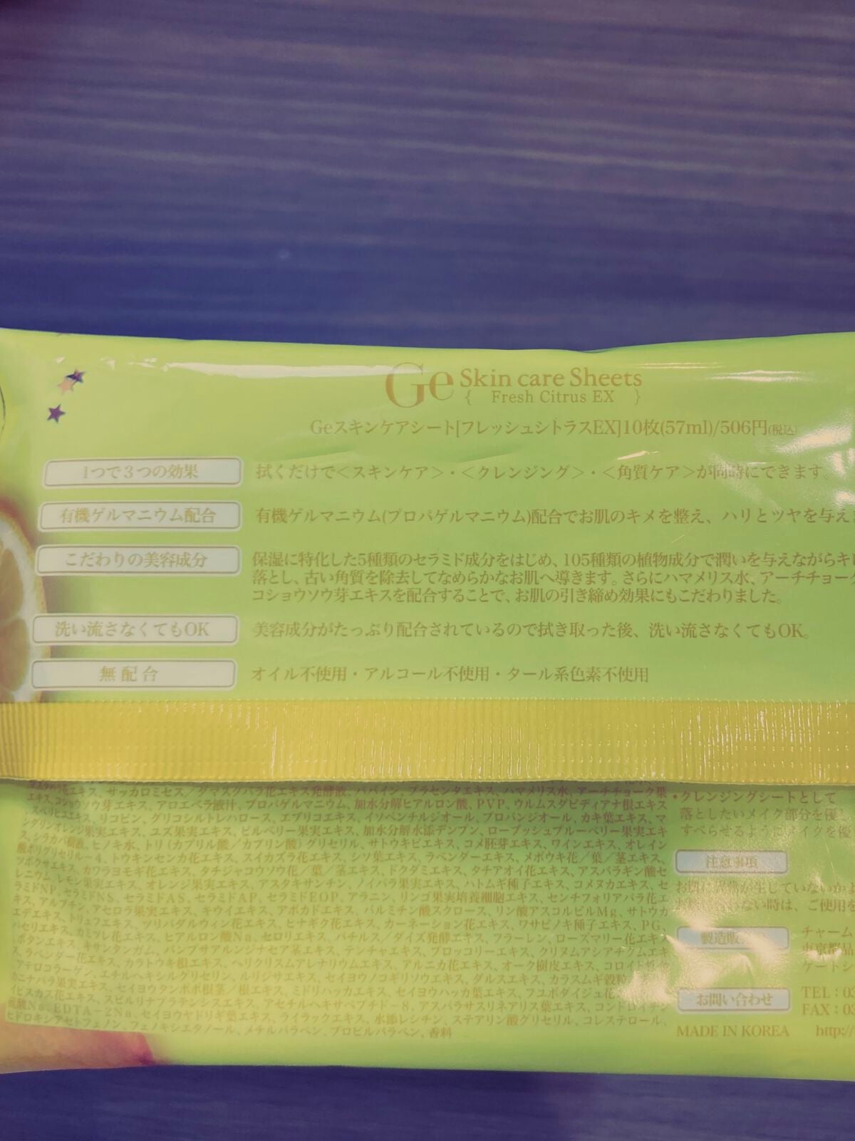 タイムレスシマーミネラルファンデーション/エトヴォス/パウダーファンデーションを使ったクチコミ(6枚目)