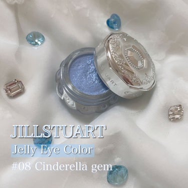 ジルスチュアート ジェリーアイカラー 08 Cinderella gem/JILL STUART/ジェル・クリームアイシャドウを使ったクチコミ（2枚目）