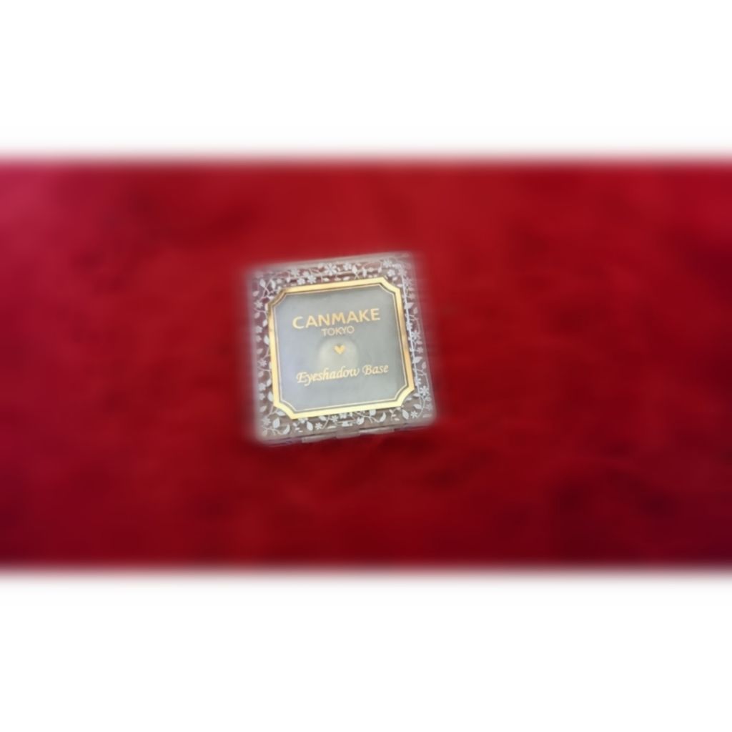 アイシャドウベース/キャンメイク/アイシャドウベースを使ったクチコミ(1枚目)