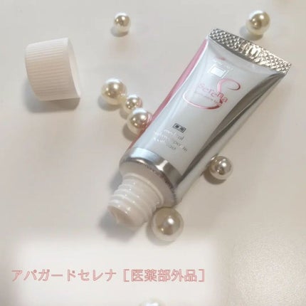 アパガードセレナ/アパガード/歯磨き粉を使ったクチコミ(1枚目)