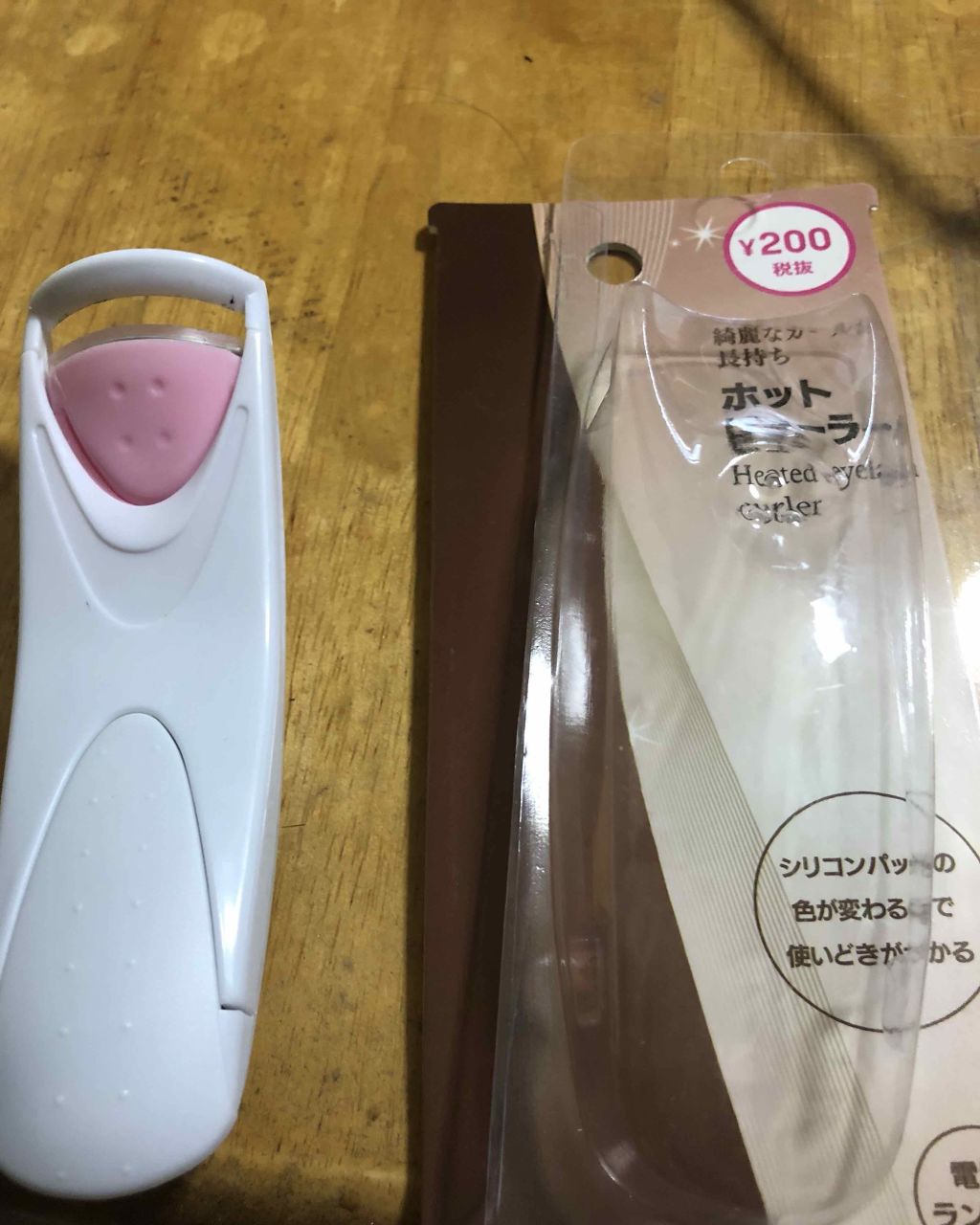 電動ホットビューラー/DAISO/ホットビューラーを使ったクチコミ(1枚目)