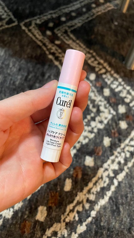 リップケア クリーム/キュレル/リップクリームを使ったクチコミ(1枚目)