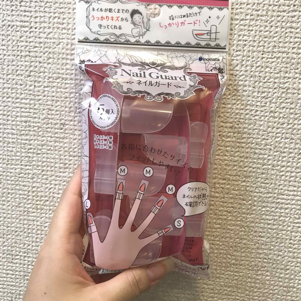 ヘアーオイル【トリートメント】/ellips/ヘアオイルを使ったクチコミ(2枚目)