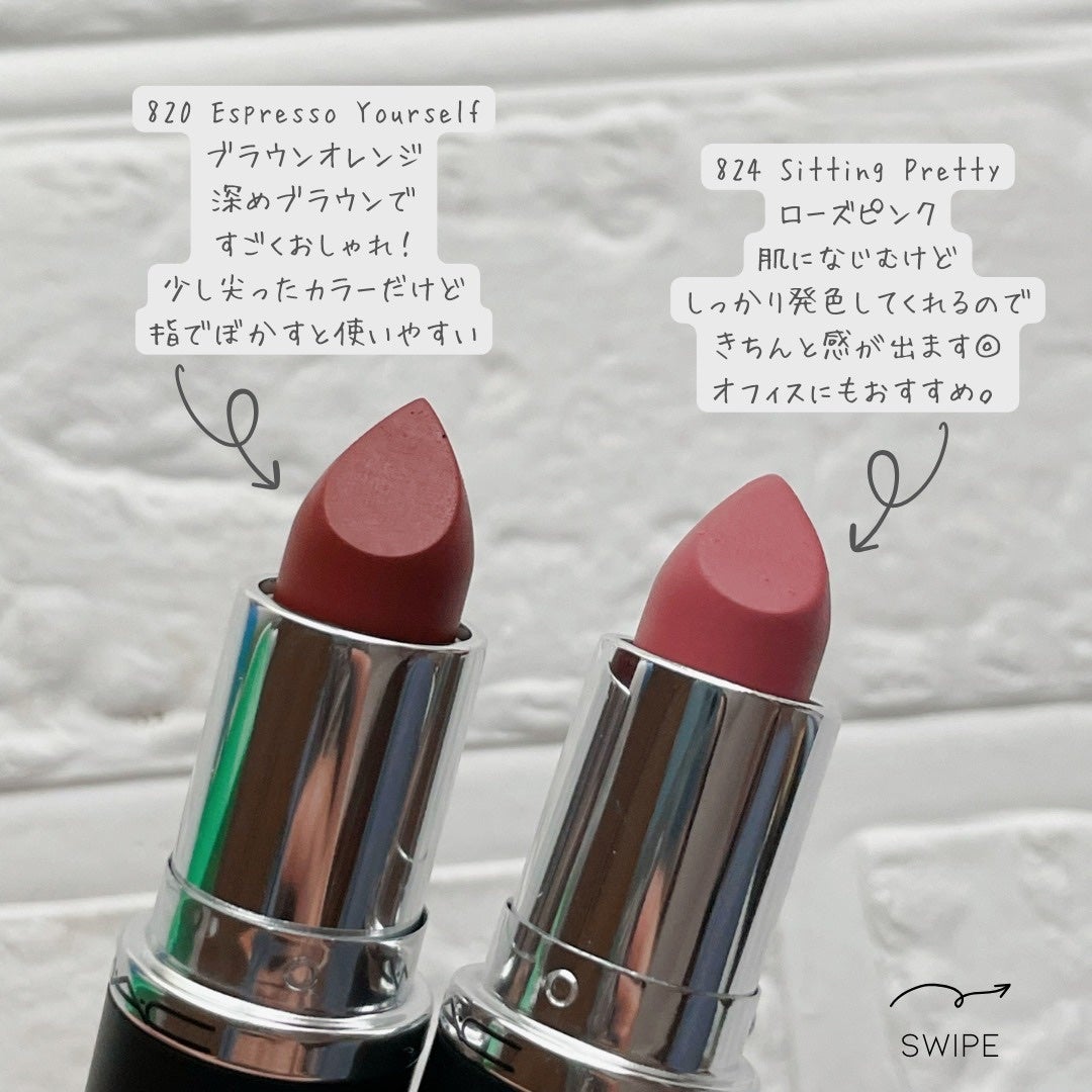 マキシマル スリーク サテン リップスティック/M・A・C/口紅を使ったクチコミ(3枚目)