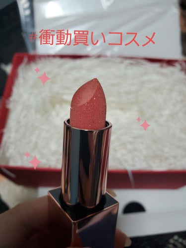 ボディケア用品で以前からお世話になってた
laura mercierのクリスマス限定リップ💄💋✨

宝石リップで話題になってますね。
ワタシプラスで再販していたのを見つけたのが運のつき
02 AUROR