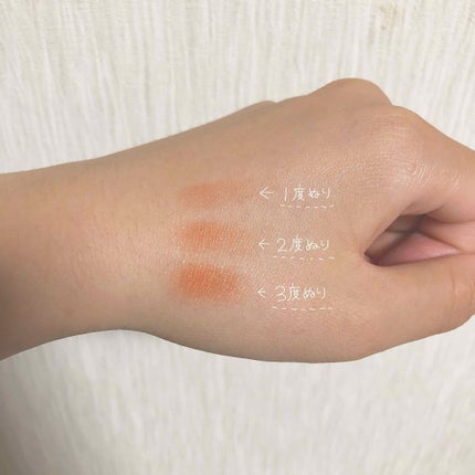 シングルアイシャドウ/the SAEM/単色アイシャドウを使ったクチコミ(2枚目)