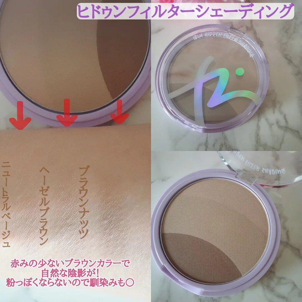 グリーミングアイグリッター/IBIM/グリッターを使ったクチコミ（3枚目）