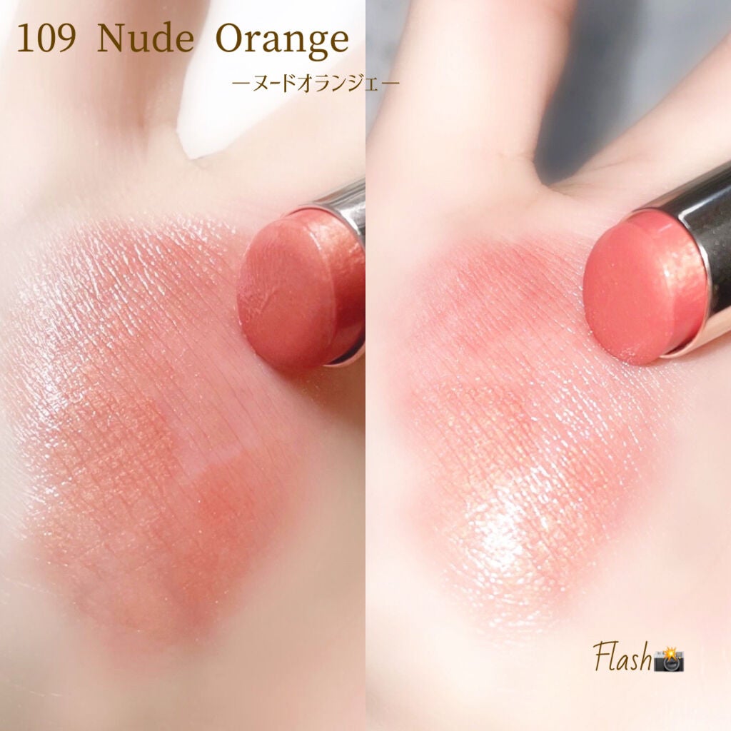 オペラ リップティント N/OPERA/リップティントを使ったクチコミ(4枚目)