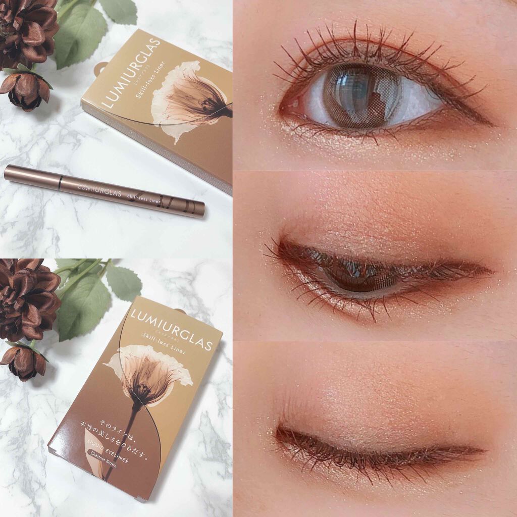 スキルレスライナー/LUMIURGLAS/リキッドアイライナーを使ったクチコミ(4枚目)