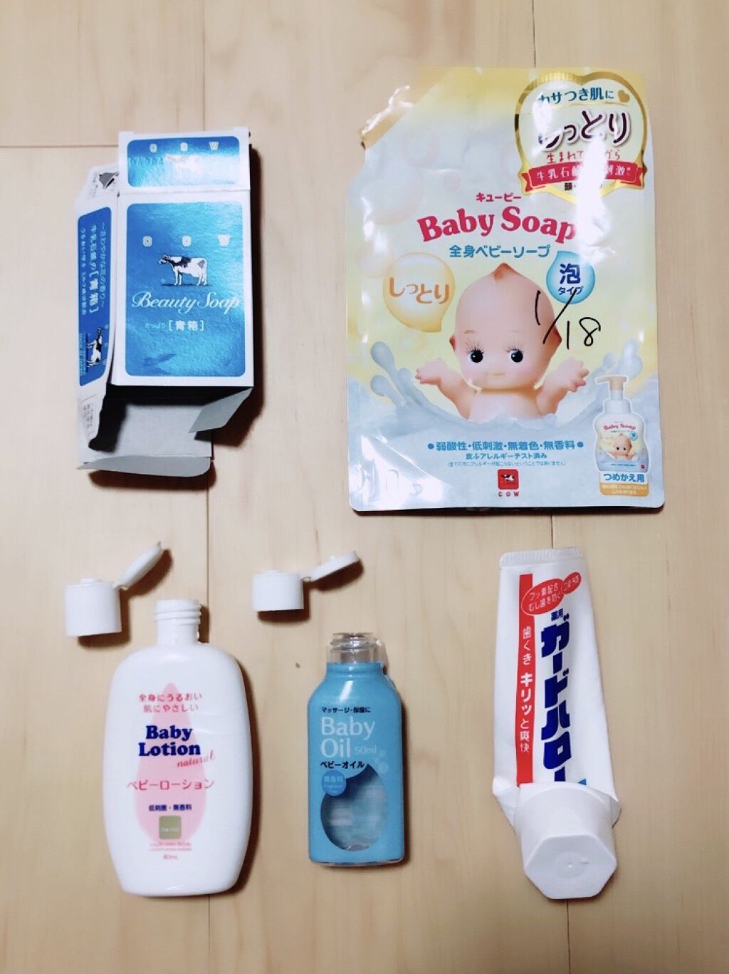 青箱 (さっぱり)/カウブランド/ボディ石鹸を使ったクチコミ（1枚目）