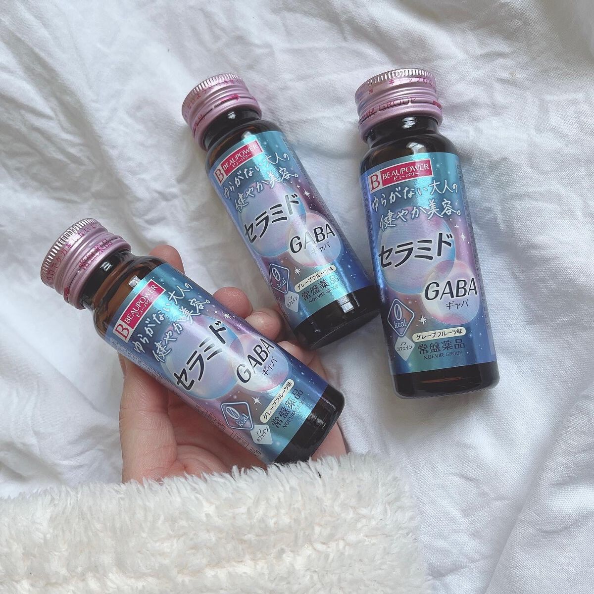 ビューパワー  セラミド・GABA＜ドリンク＞/ビューパワー/美容ドリンクを使ったクチコミ（1枚目）
