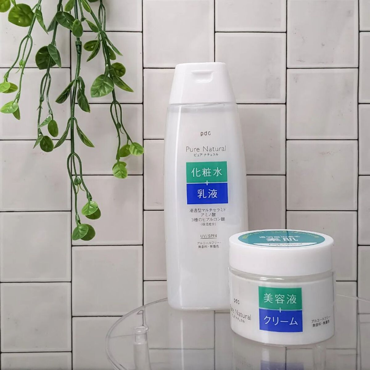 ピュア ナチュラル エッセンスローション ＵＶ/pdc/オールインワン化粧品を使ったクチコミ（1枚目）