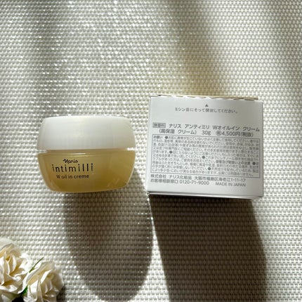 アンティミリ Wオイルイン クリーム/ナリス化粧品/フェイスクリームを使ったクチコミ(6枚目)