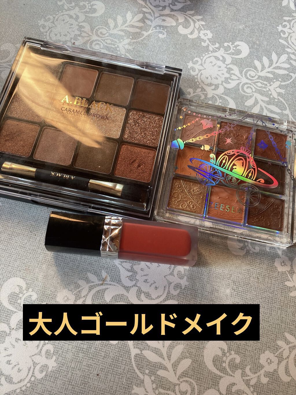 ルージュ ディオール フォーエヴァー リキッド/Dior/口紅を使ったクチコミ（1枚目）