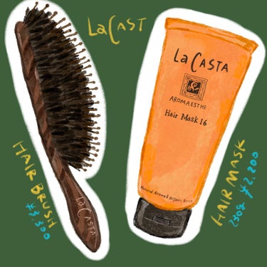 ❰頭皮からしっかりケアして、艶のある美髪に❱LaCASTA アロマエステヘアマスク16/ヘッドスパブラシ

私の髪の毛は超ーーーーーーーーーーーー直毛！
癖が一切ないので、超しっとりな仕上がりになるもの