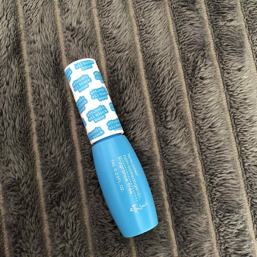 エテュセ ポアレスプライマー/ettusais/化粧下地を使ったクチコミ(1枚目)