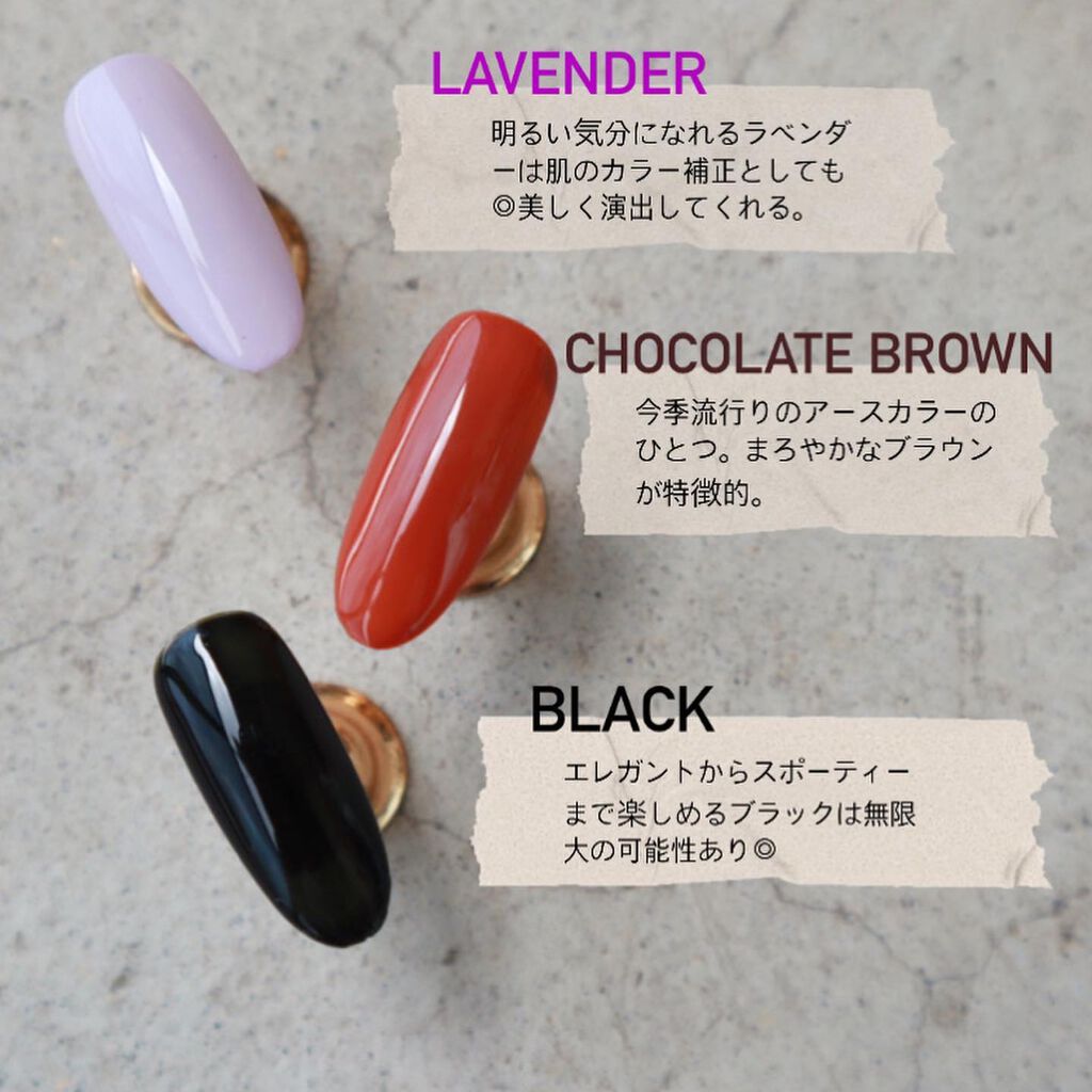 irogel/irogel(イロジェル)/ジェルネイルを使ったクチコミ（2枚目）