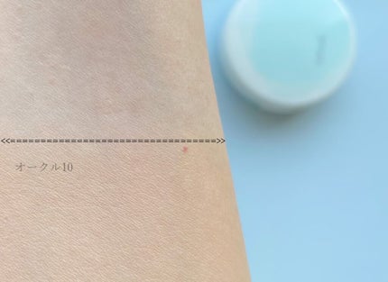 ボタニック サイエンス 薬用 美容液クッションコンパクト/HAKU/クッションファンデーションを使ったクチコミ(5枚目)