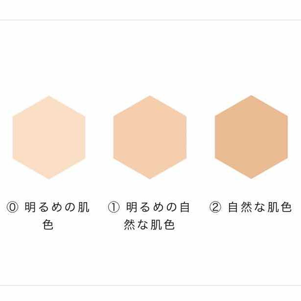 水ジェリークラッシュ/インテグレート/クリーム・エマルジョンファンデーションを使ったクチコミ（2枚目）