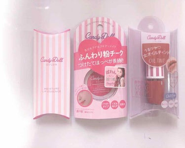 オイルティントリップ＋/CandyDoll/リップケア・リップクリームを使ったクチコミ（1枚目）