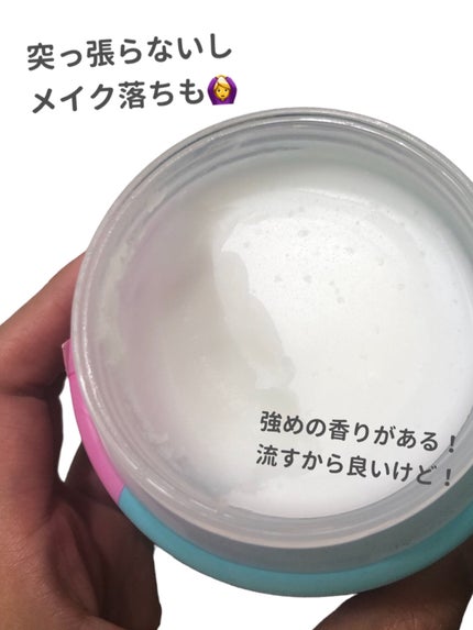 yuimimi on LIPS 「【⠀肌なじみ抜群❣️】100%オーガニックローズエキスと植物由..」(4枚目)