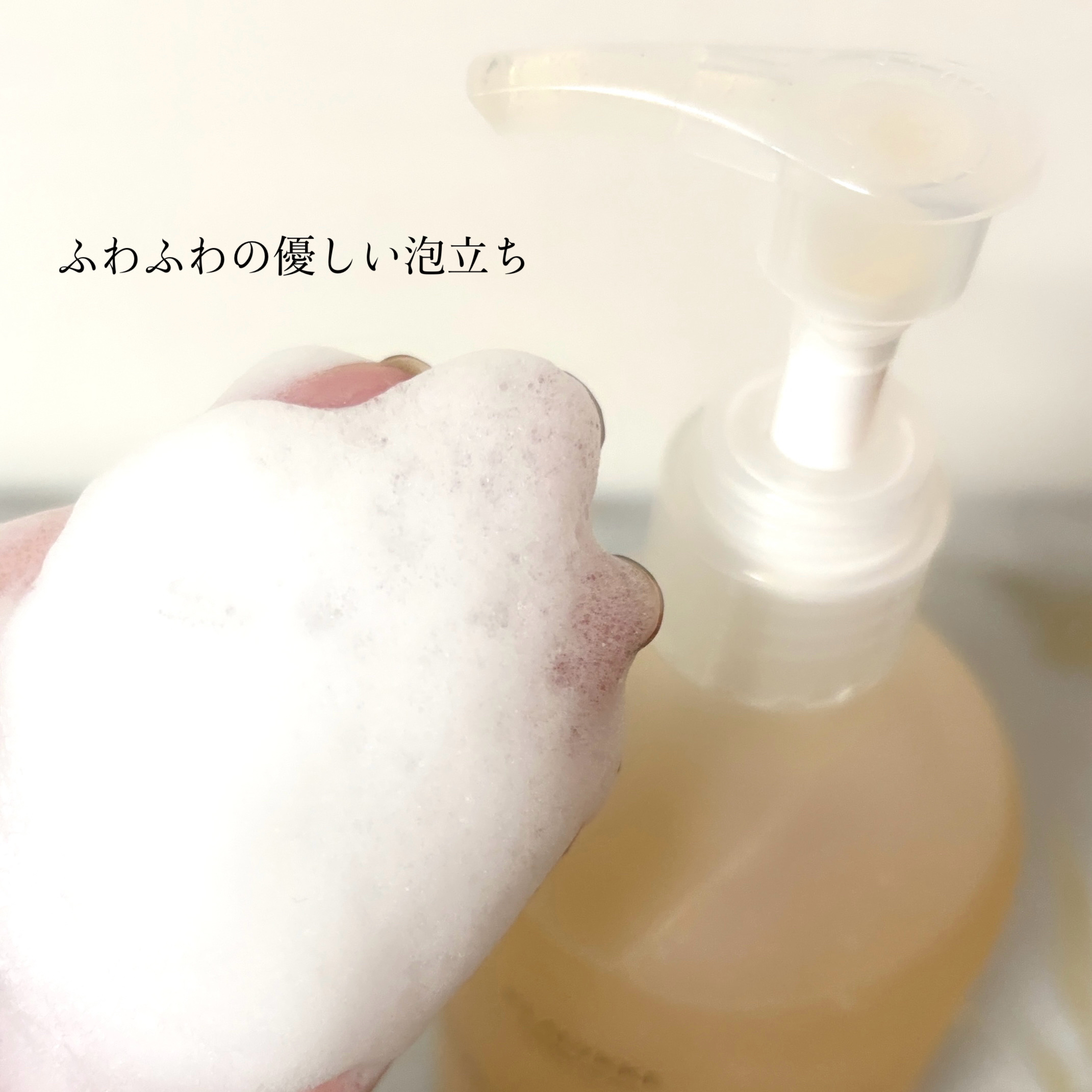 スカールホルトスプリングハンドウォッシュ/KLALYKKE/ハンドソープを使ったクチコミ（3枚目）