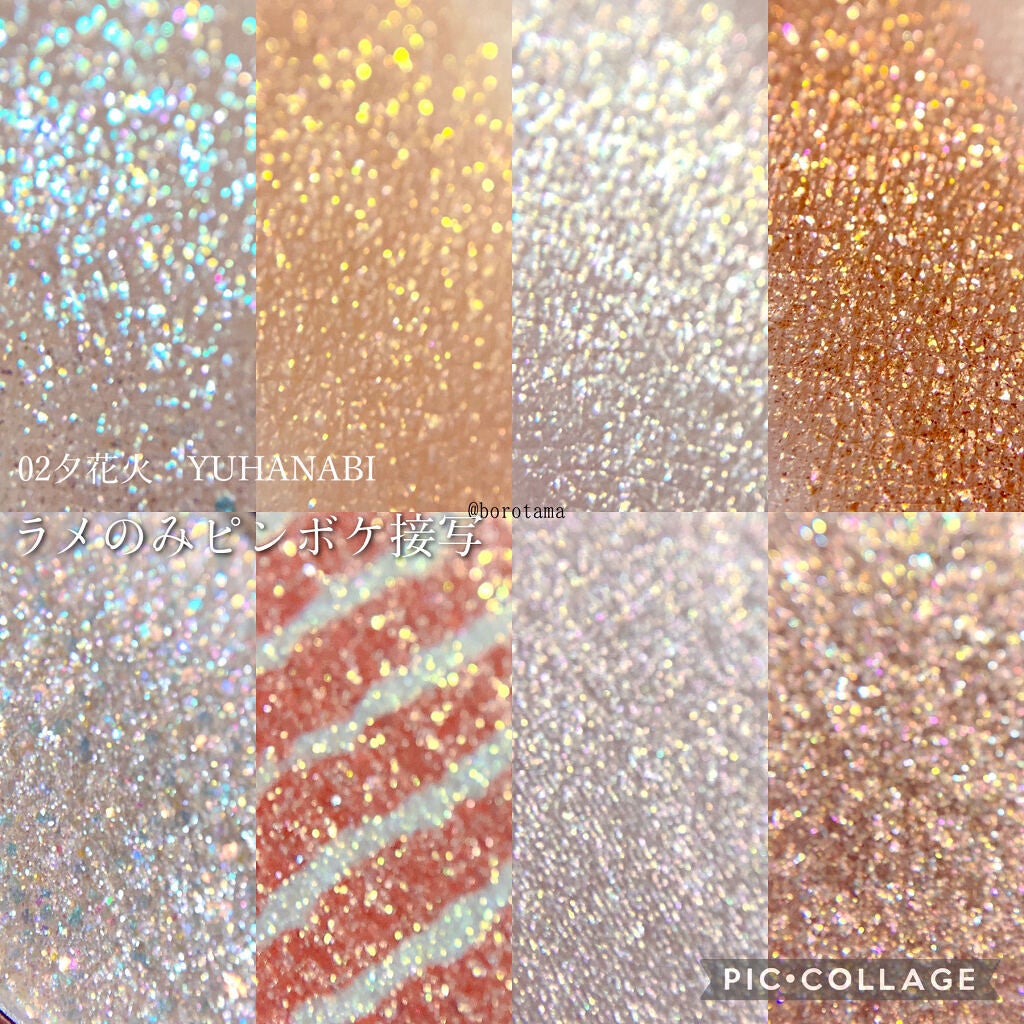 ラブ・ライナー リキッドアイライナーR3/ラブ・ライナー/リキッドアイライナーを使ったクチコミ(7枚目)