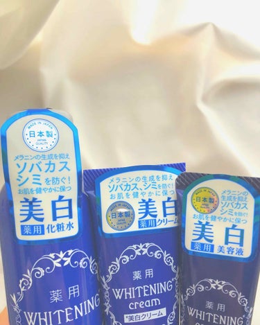  薬用美白化粧水/DAISO/化粧水を使ったクチコミ（2枚目）