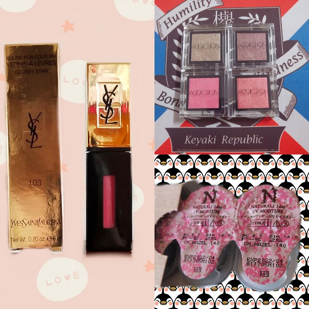 アディクション ザ アイシャドウ/ADDICTION/単色アイシャドウを使ったクチコミ（3枚目）