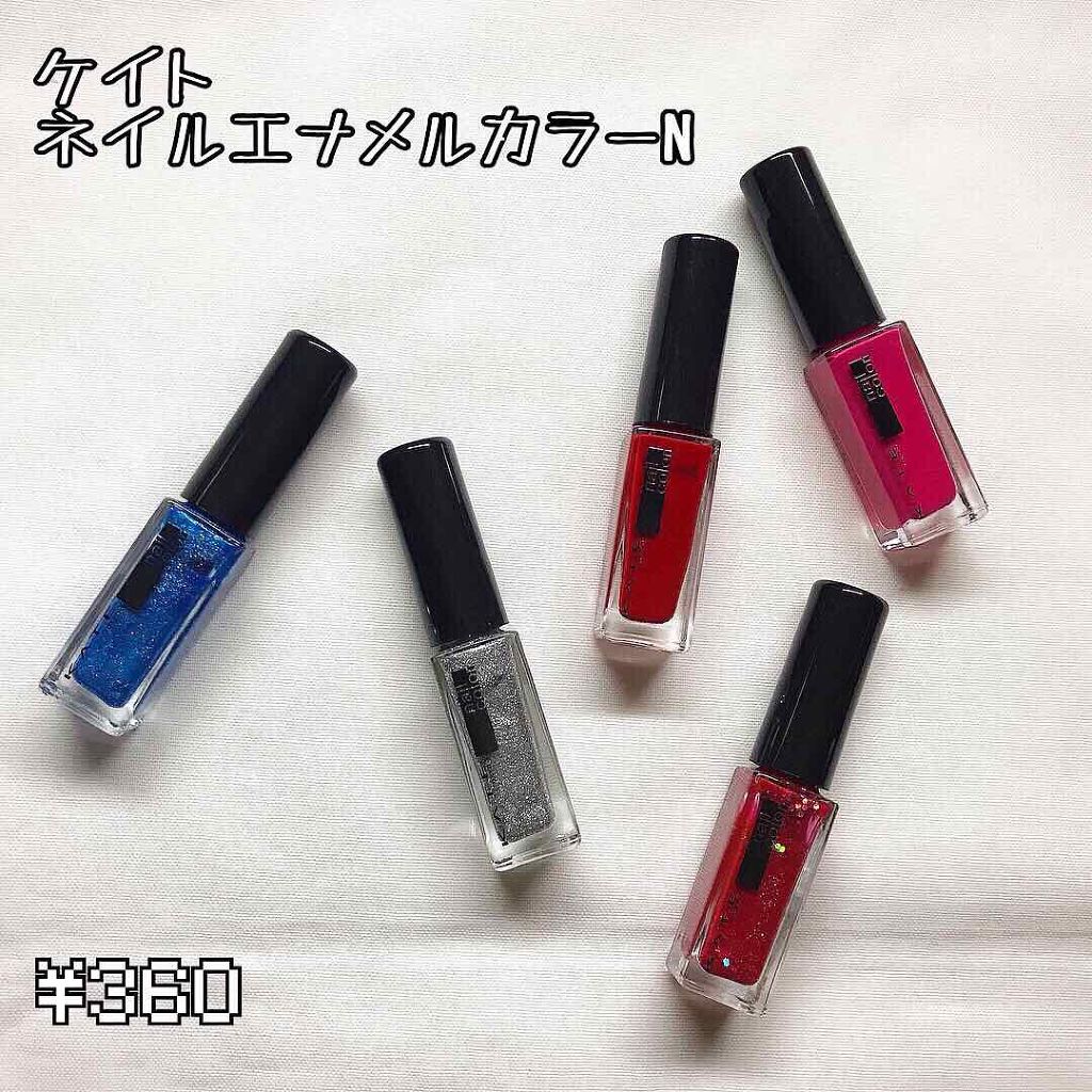 カラフルネイルズ/キャンメイク/マニキュアを使ったクチコミ(4枚目)