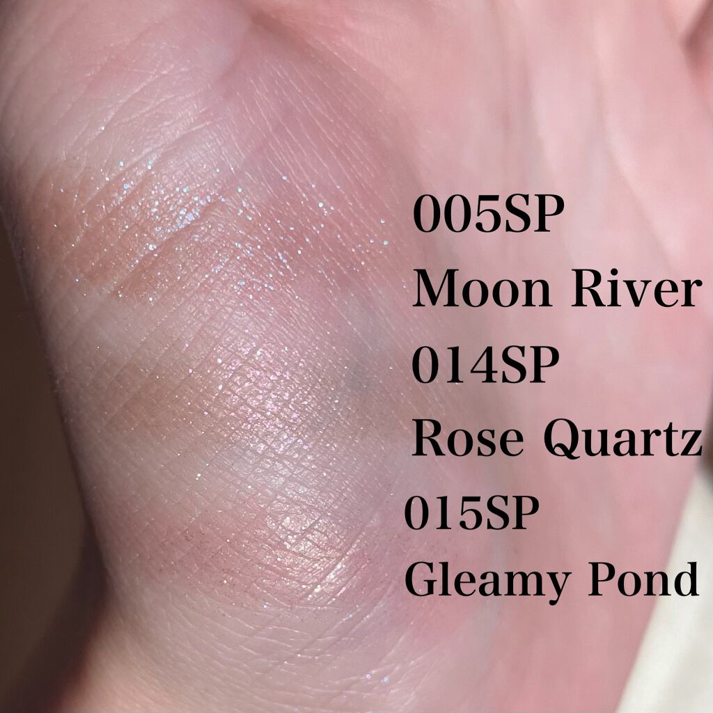 アディクション ザ アイシャドウ スパークル/ADDICTION/単色アイシャドウを使ったクチコミ(5枚目)