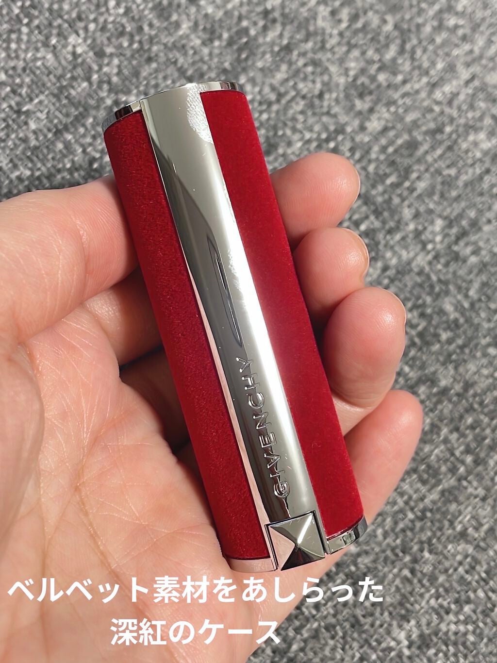 ルージュ・ジバンシイ・ベルベット/GIVENCHY/口紅を使ったクチコミ(2枚目)