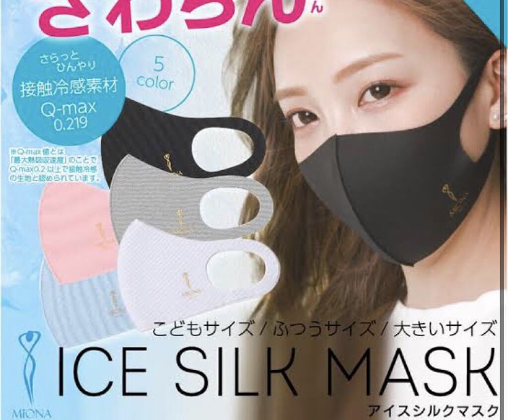 ホホバオイル/無印良品/ボディオイルを使ったクチコミ（2枚目）